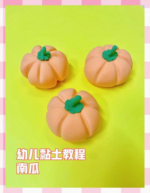 宝宝果蔬泥怎么做？-图3