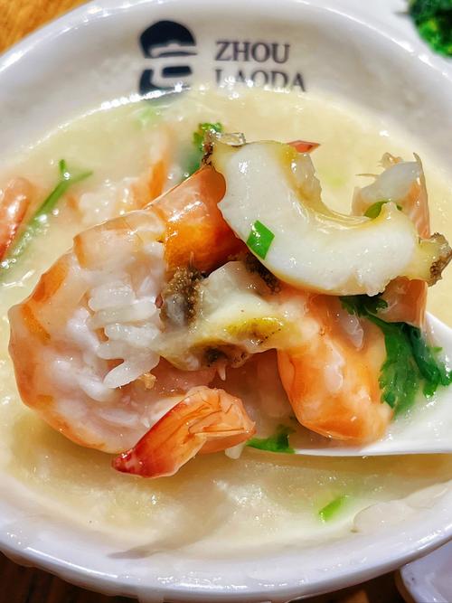海鲜虾粥怎么做简单又美味？-图2