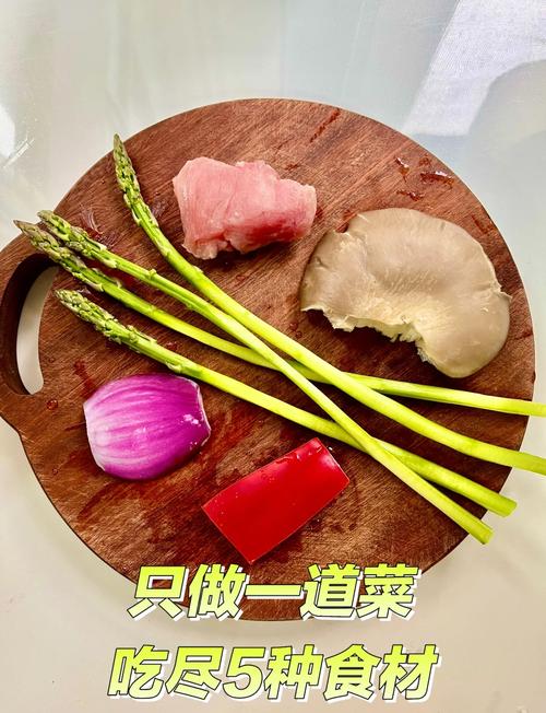 七个月宝宝能吃芦笋吗？怎么吃？-图2