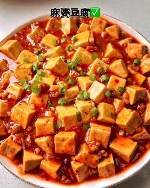 四川麻婆豆腐的家常做法-图3