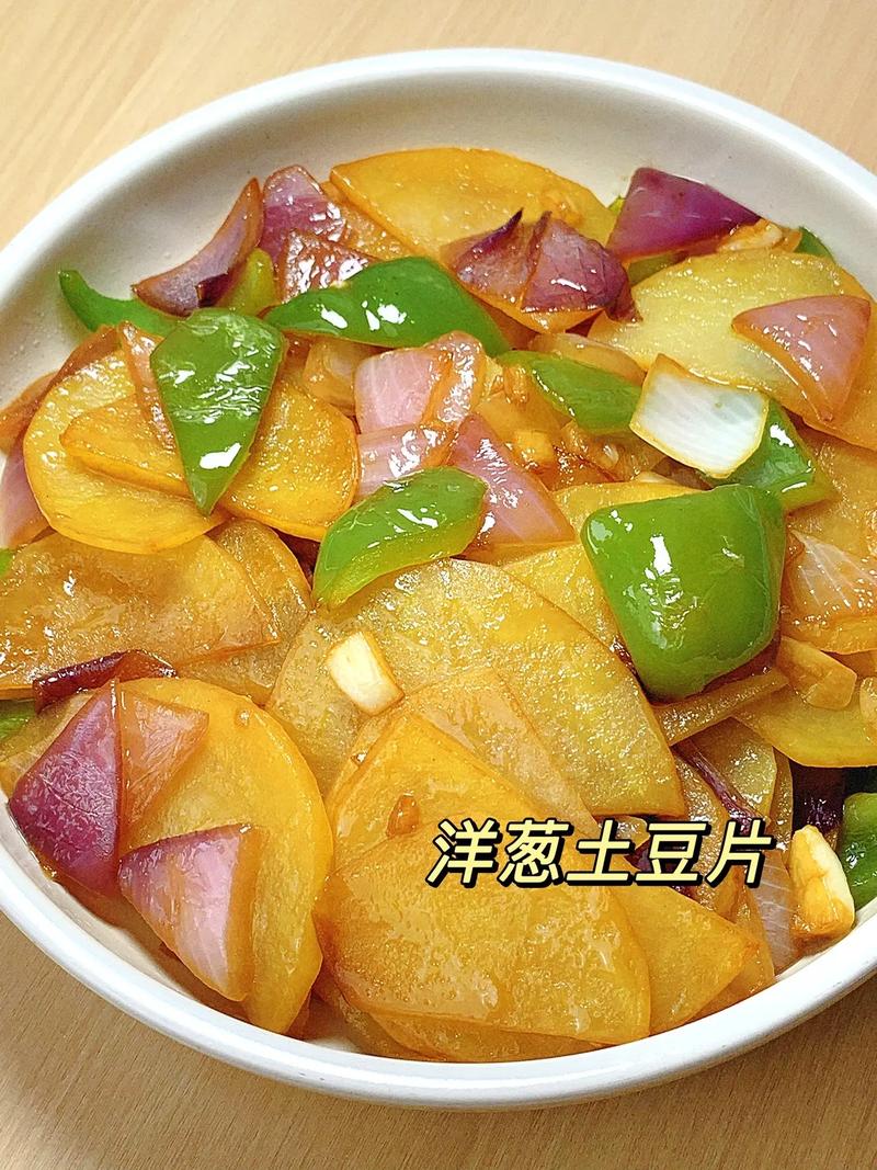 土豆片怎么炒才好吃？-图1