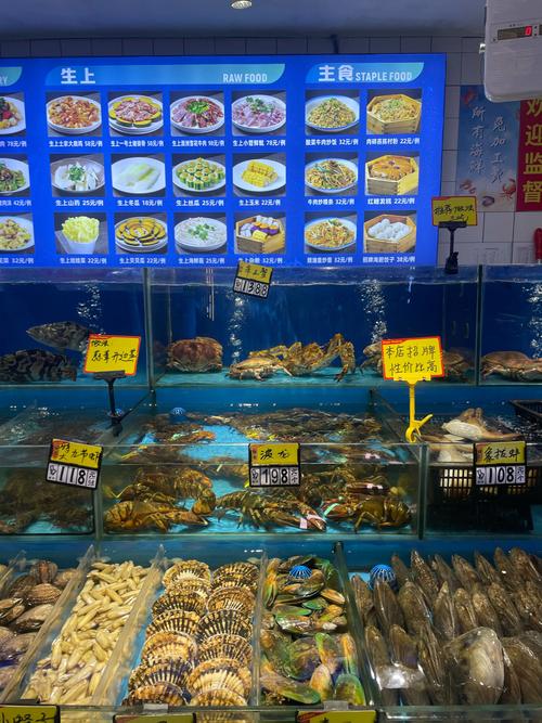 附近哪里能吃到海鲜大盘菜？-图2