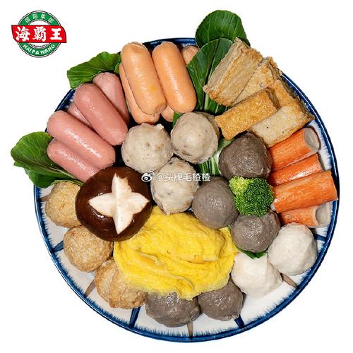 火锅丸子里面有海鲜吗-图2