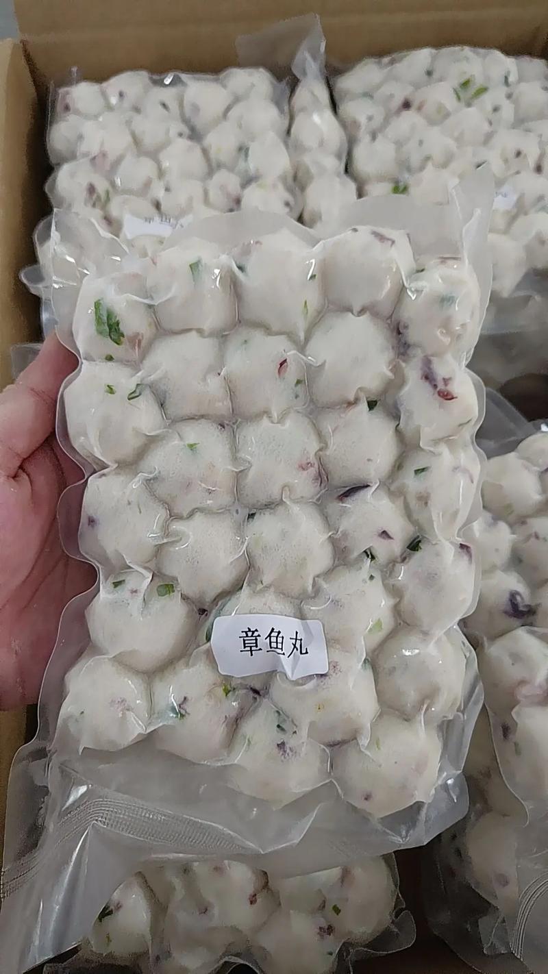 火锅丸子里面有海鲜吗-图3