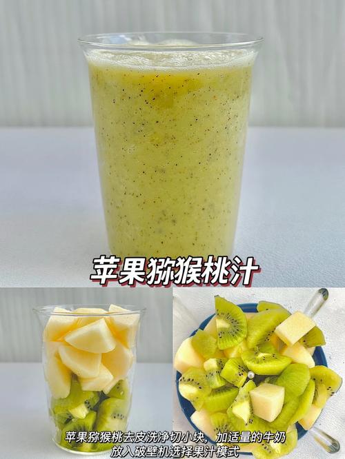 五个月宝宝喝果汁要注意什么？-图2