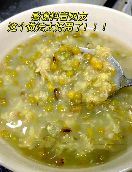 宝宝绿豆粥怎么做更营养？-图1