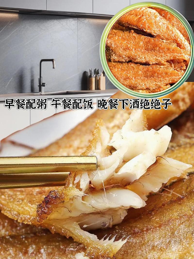 海鲜小罐头怎么做？家常做法有哪些？-图3