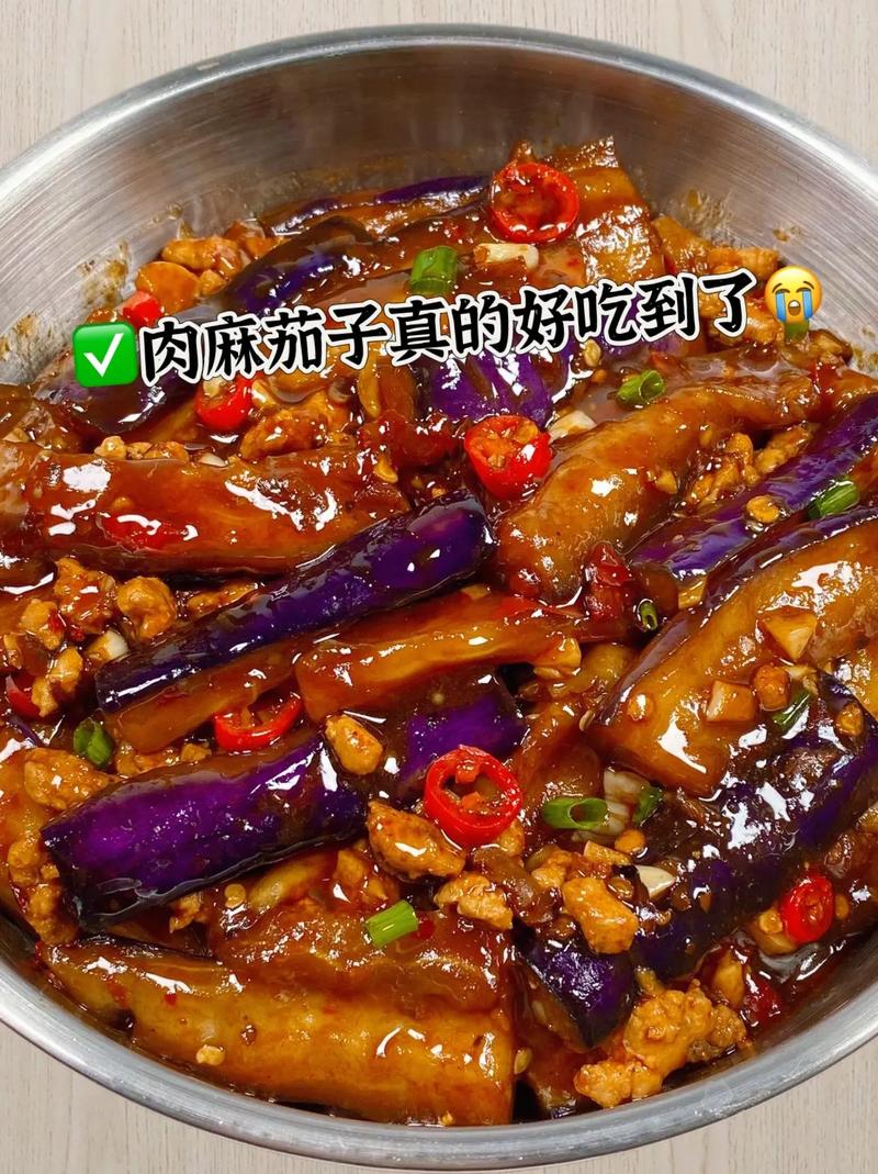 肉末红烧茄子怎么做才下饭？-图3