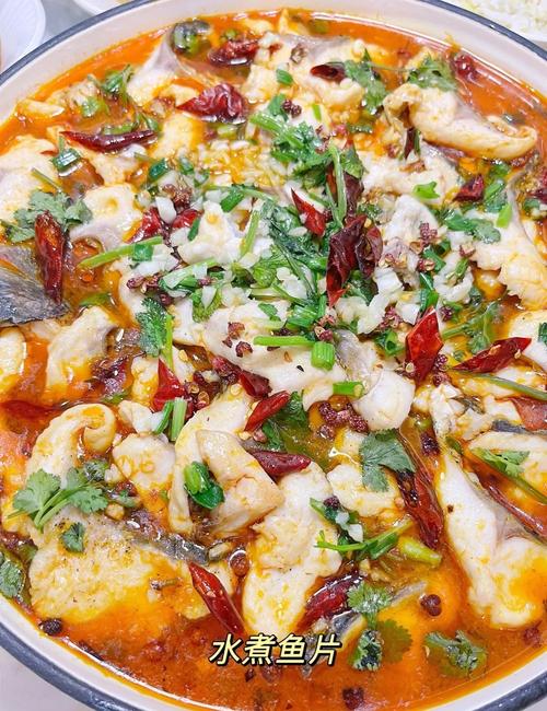 家常麻辣水煮鱼片怎么做？-图1