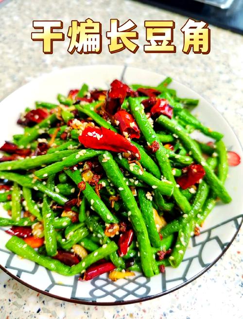 干煸豆角怎么做才正宗不油腻？-图1