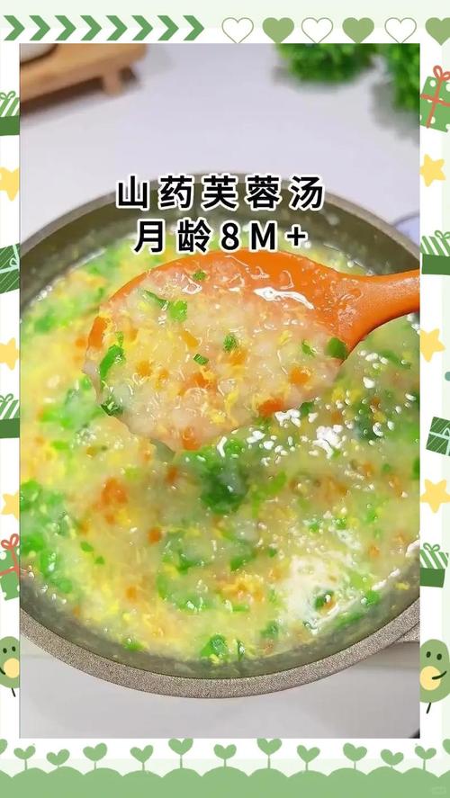 八个月宝宝蛋黄羹怎么做才细腻好消化？-图2