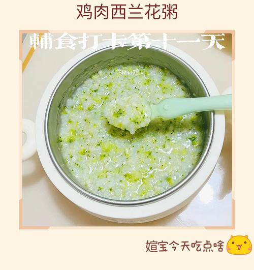 8个月宝宝能吃西兰花粥吗？怎么做好消化？-图1