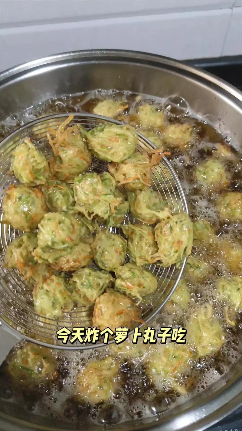 萝卜肉丸子怎么做才好吃？-图1