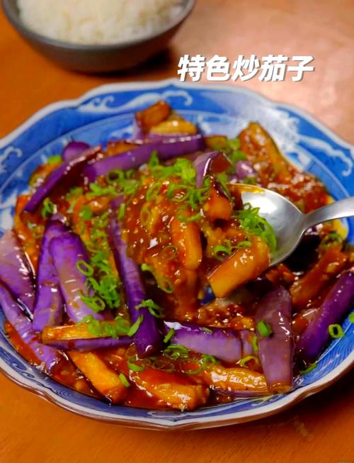 红烧茄子家常做法视频，关键步骤是啥？-图2