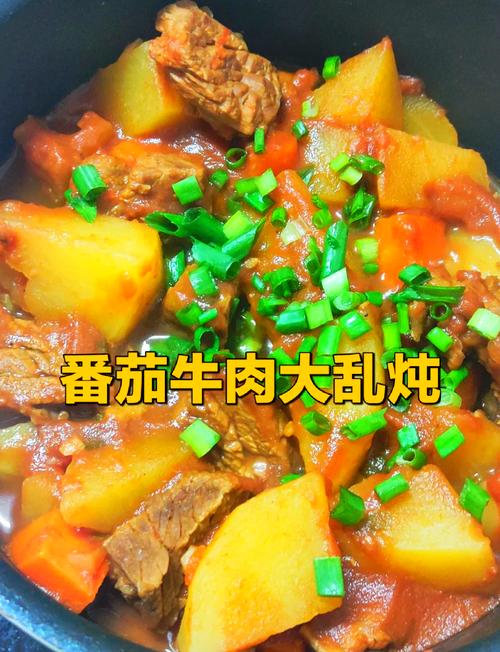 西红柿炒牛肉怎么做才嫩滑入味？-图2