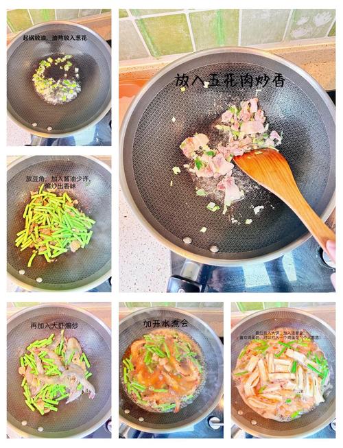 冷冻日式海鲜饼怎么吃才好吃?-图2 冷冻日式海鲜饼怎么吃才好吃?-图2