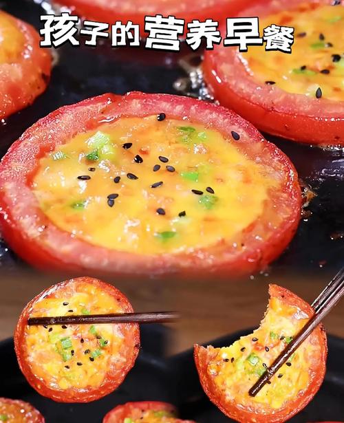 十个月宝宝西红柿怎么做合适？-图3