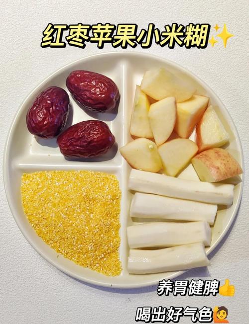 宝宝淮山米糊怎么做？辅食做法有哪些？-图2