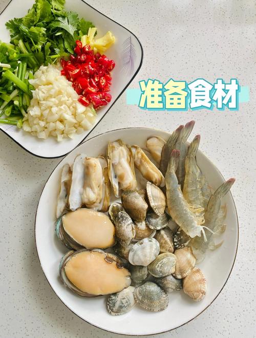 麻辣小海鲜怎么做才入味？-图2