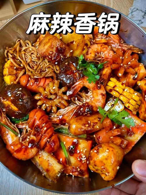 麻辣香锅家常做法视频，难不难学？-图2
