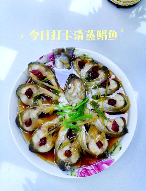 红烧鲳鱼怎么做才嫩滑入味？-图1