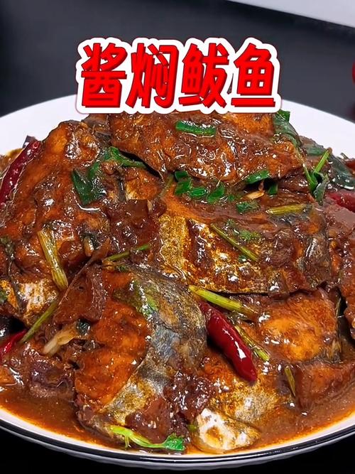 北京酱焖海鲜做法视频，酱汁比例怎么调？-图2