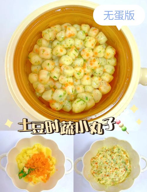 宝宝肉丸怎么做才软嫩好吃？-图3