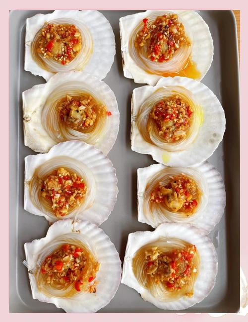 蒜蓉粉丝蒸扇贝怎么做？家常做法步骤是什么？-图2