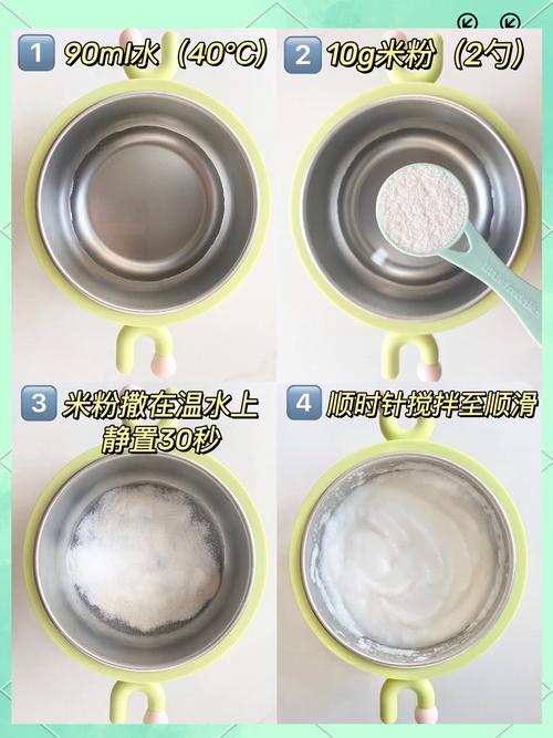 九个月宝宝肉泥怎么做更细腻？-图1