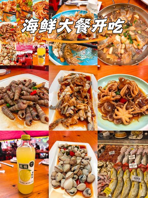 海鲜汇做法窍门有哪些？-图3