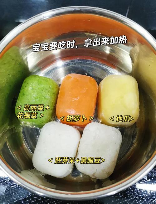 九个月宝宝辅食花椰菜-图1 九个月宝宝辅食花椰菜-图1