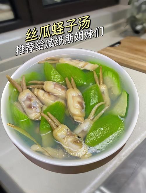 海鲜圣子能煮汤吃吗？-图1