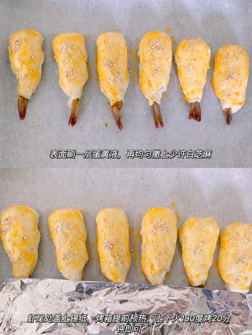 8斯宝宝吃虾怎么做？8个月辅食咋安排？-图2