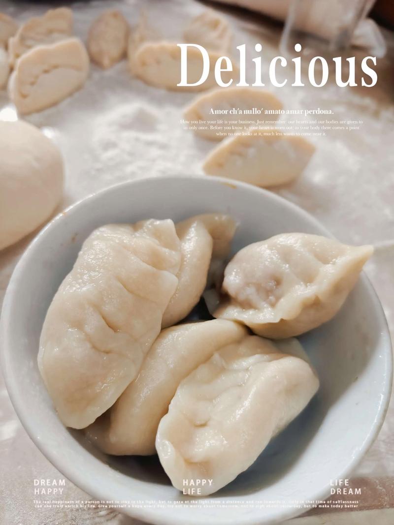 9月宝宝能吃水饺吗？-图3