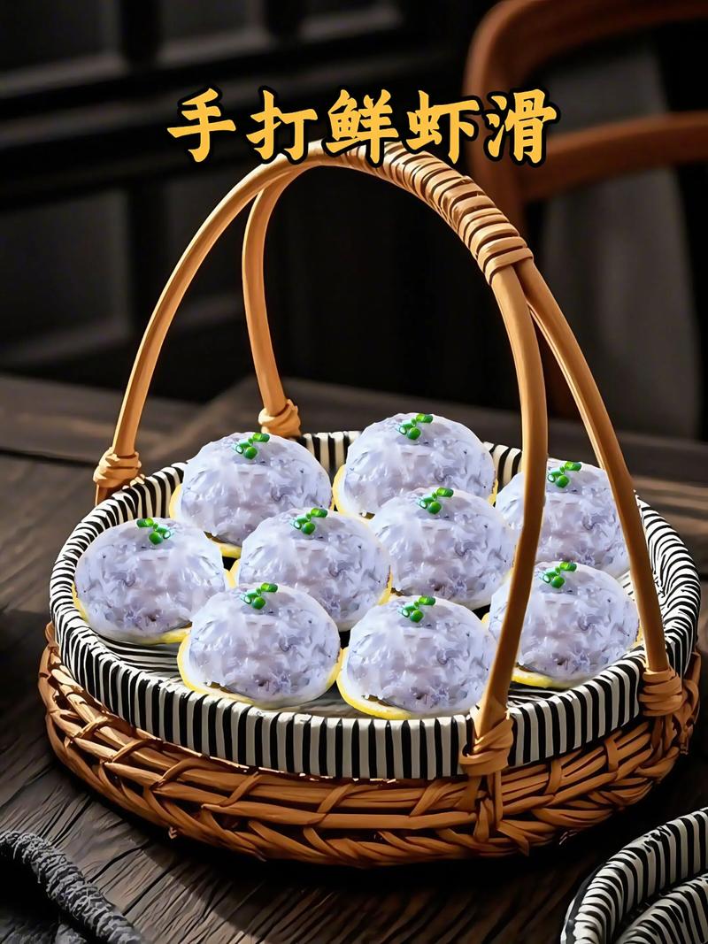 宝宝吃虾滑，榨汁机怎么做得更细腻？-图1