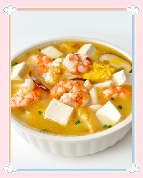 海鲜烩豆腐怎么做？看图学做！-图1