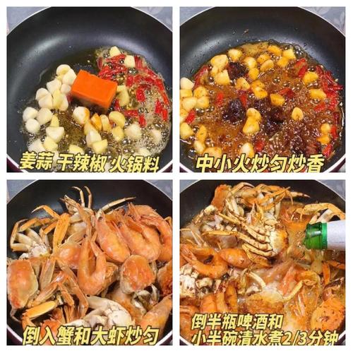 海鲜螃蟹虾怎么做才最新鲜美味？-图1