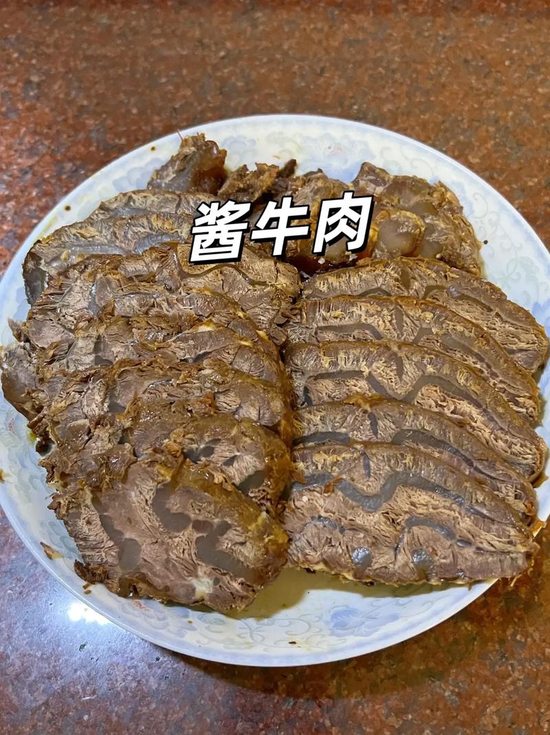 高压锅酱牛肉的家常做法-图2