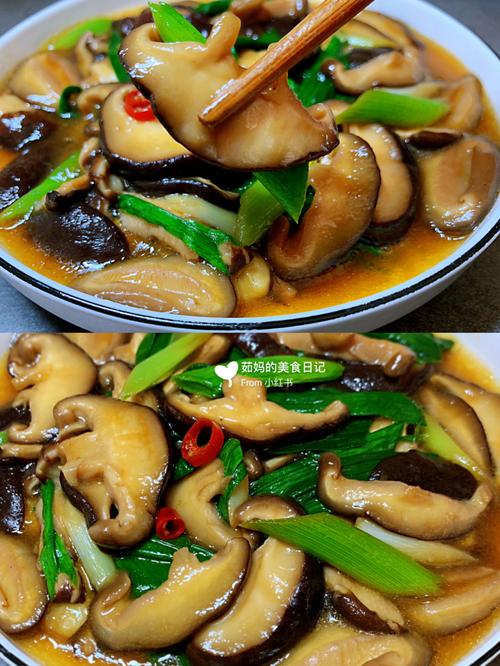 素炒香菇怎么做才好吃？-图2