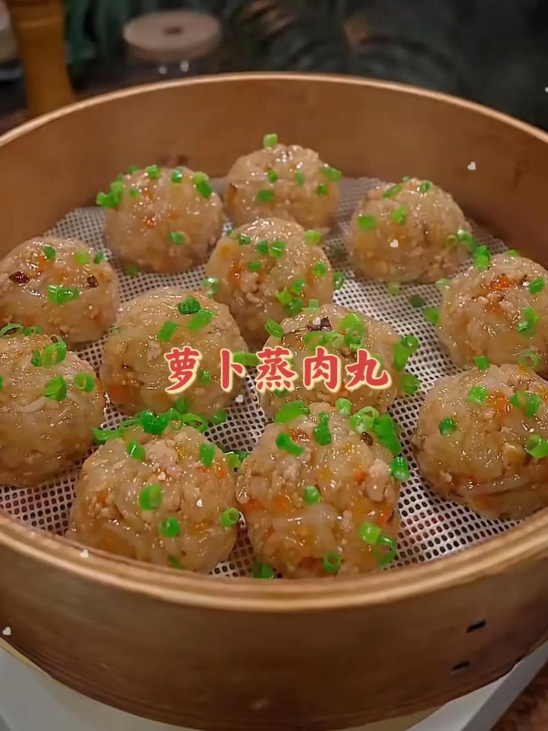白萝卜肉丸怎么做才好吃？-图2
