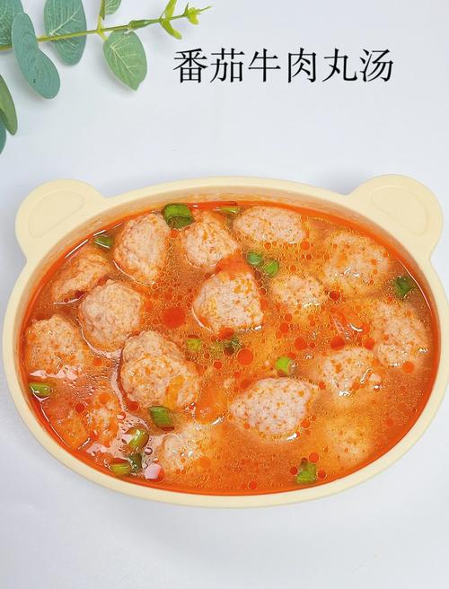 宝宝牛肉丸子怎么做才软嫩？-图3