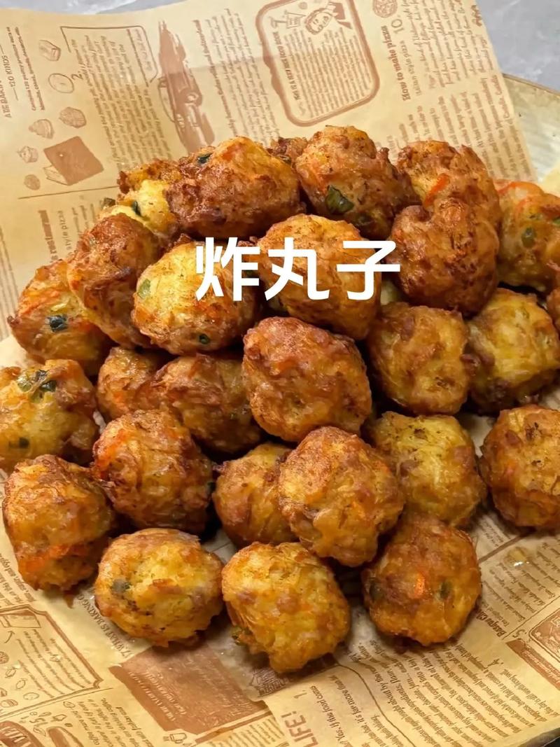 炸萝卜丝丸子怎么做？家常做法有哪些步骤？-图3