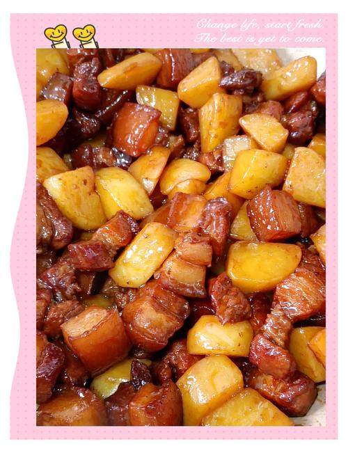 红烧肉炖土豆怎么做才软糯入味?-图3 红烧肉炖土豆怎么做才软糯入味?-图3