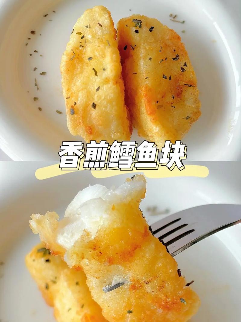 宝宝鳕鱼怎么做好吃又简单？-图3