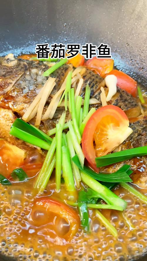 家常红烧罗非鱼西红柿,酸甜鲜香怎么调?-图2 家常红烧罗非鱼西红柿,酸甜鲜香怎么调?-图2