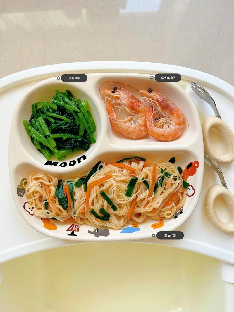 一岁宝宝菜拌面怎么做好吃又营养？-图1