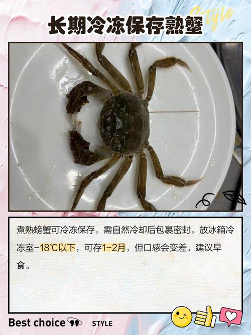 冰柜保存海鲜，这些注意事项你get了吗？-图1