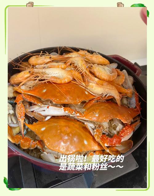 铸铁锅 海鲜 几分钟-图2