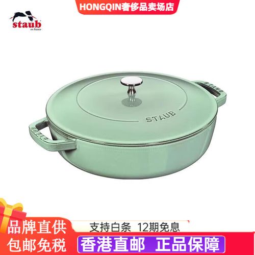 铸铁锅 海鲜 几分钟-图3