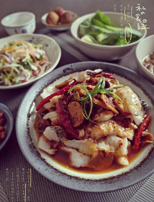 四川家常鱼怎么做才地道？-图1